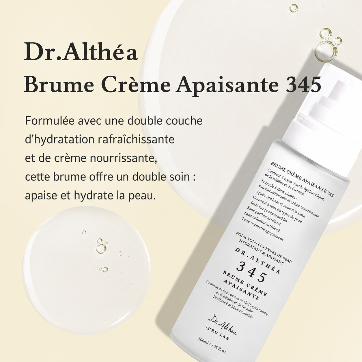 345 Relief Cream Mist 100ml