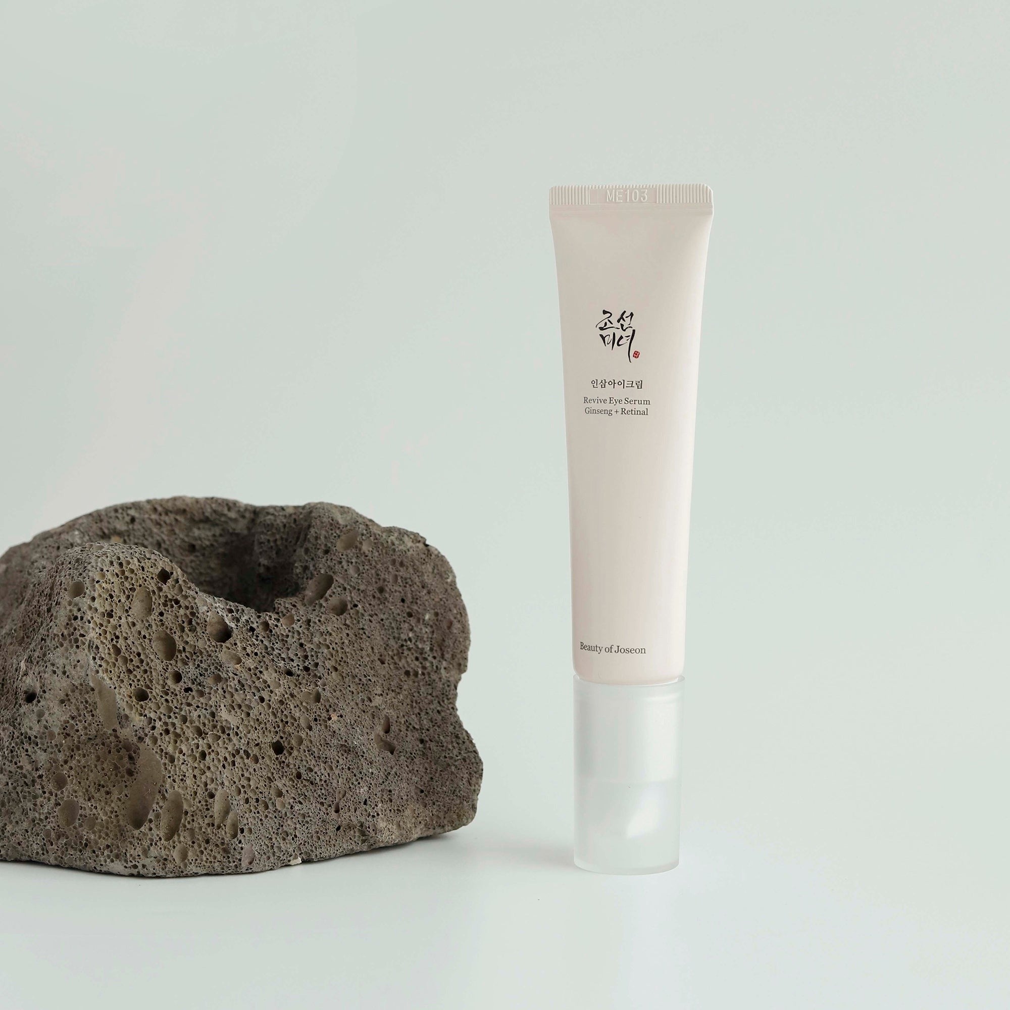 Beauty of Joseon Relief Sun Crème Solaire Riz + Probiotiques SPF50+ [50 ml]